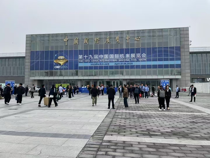 万嘉科技参加第十九届中国国际机床展览会